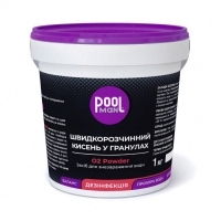 Швидкорозчинний кисень у гранулах Poolman O2 Power, 1кг