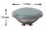 Лампа LED AquaViva GAS PAR56-360 LED SMD RGB on/off версія