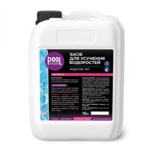 Засіб для усунення водоростей Poolman Algicide AC, 10л